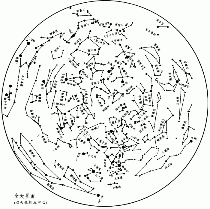 此图片的 alt 属性为空；文件名为 star-700x696.gif